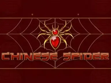 Spielothek Potsdam screenshot